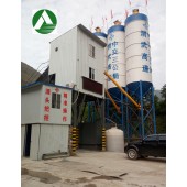 Concrete Batching Plant, concrete mixing station, HZS, Concrete Mixing Plant